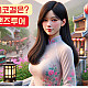 https://www.dananghot.com/data/editor/2503/thumb-d66c284a8473bb5a1ef564f8850eae7b_1743062017_8567_80x80.jpg